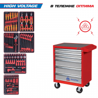 Тележка инструментальная с набором инструментов 117 предмета "HIGH VOLTAGE"